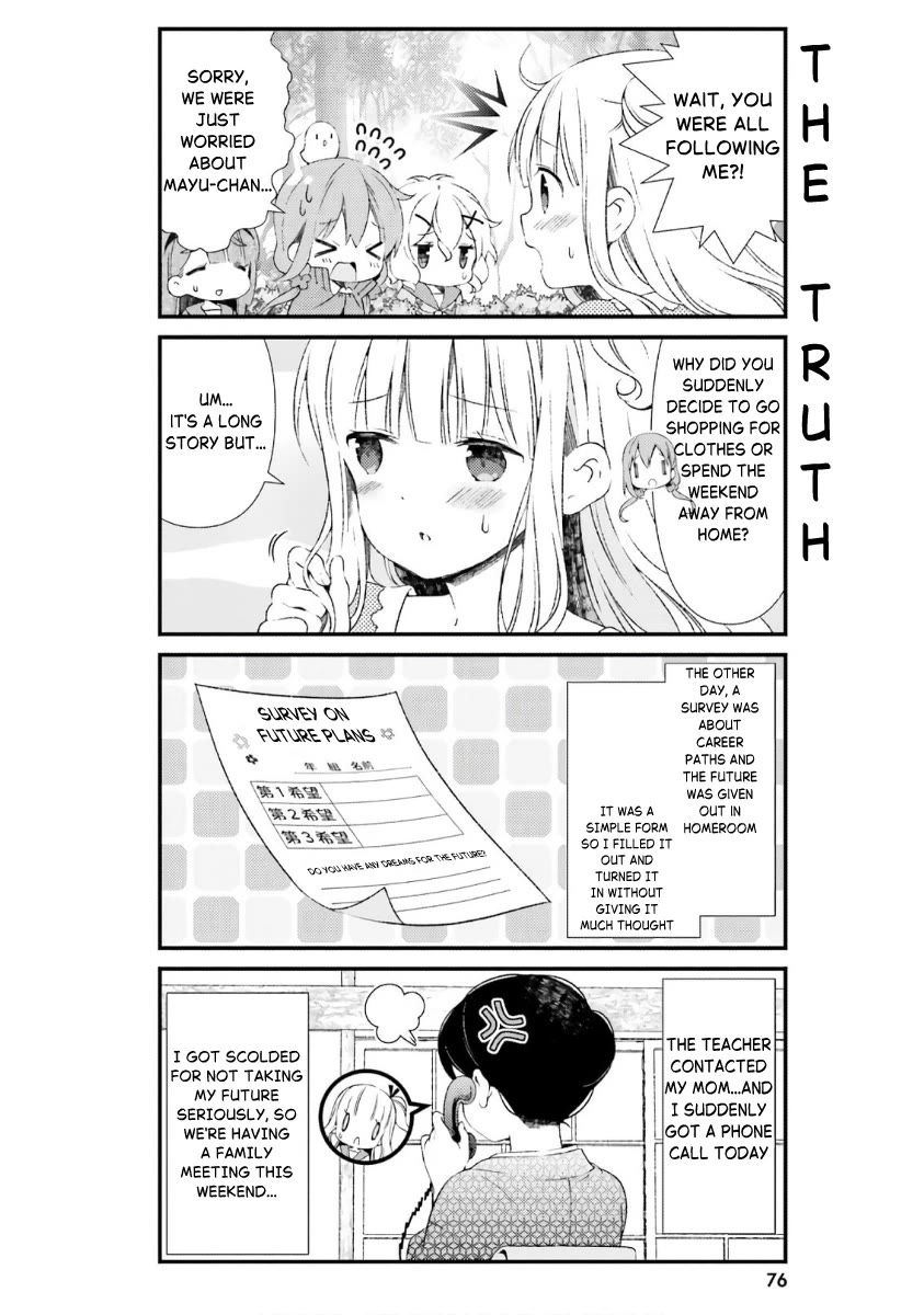 Hinako Note chapter 43 page 8