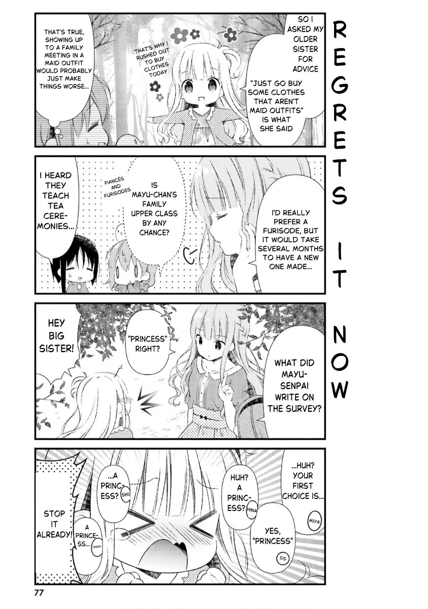 Hinako Note chapter 43 page 9