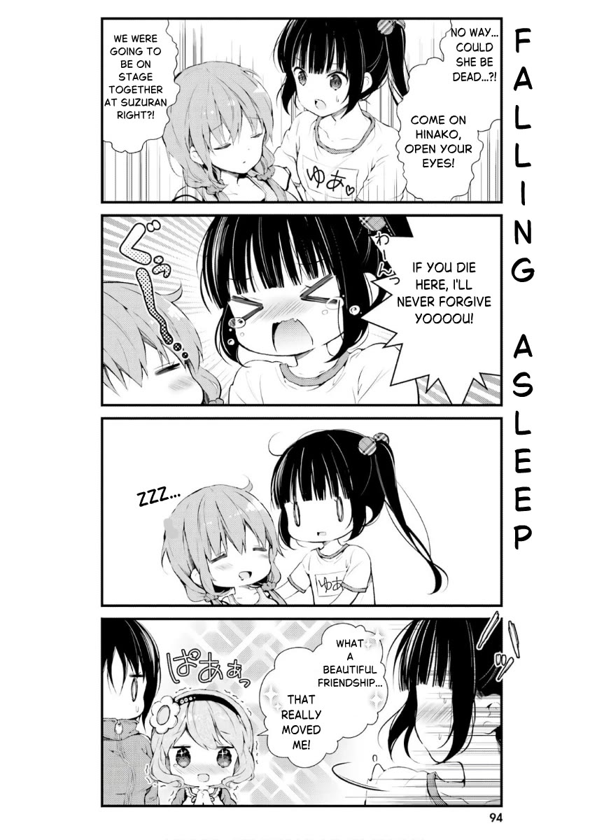 Hinako Note chapter 44 page 10