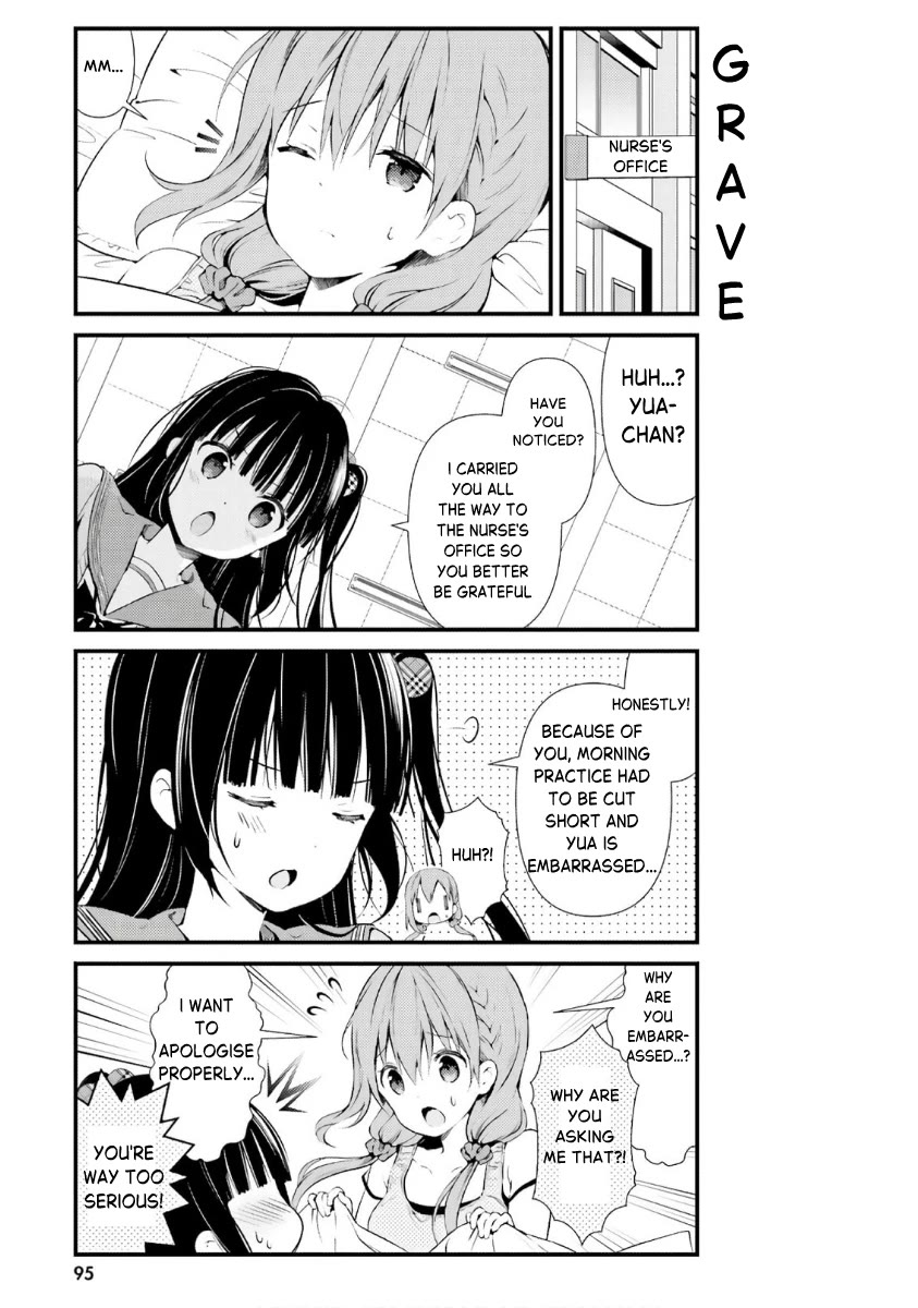 Hinako Note chapter 44 page 11