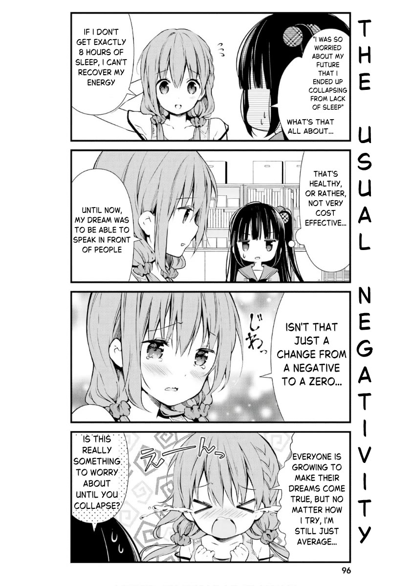 Hinako Note chapter 44 page 12