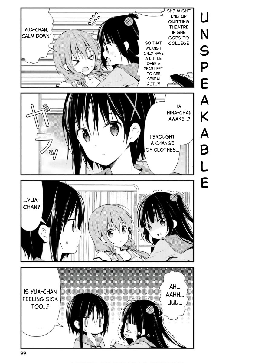 Hinako Note chapter 44 page 15
