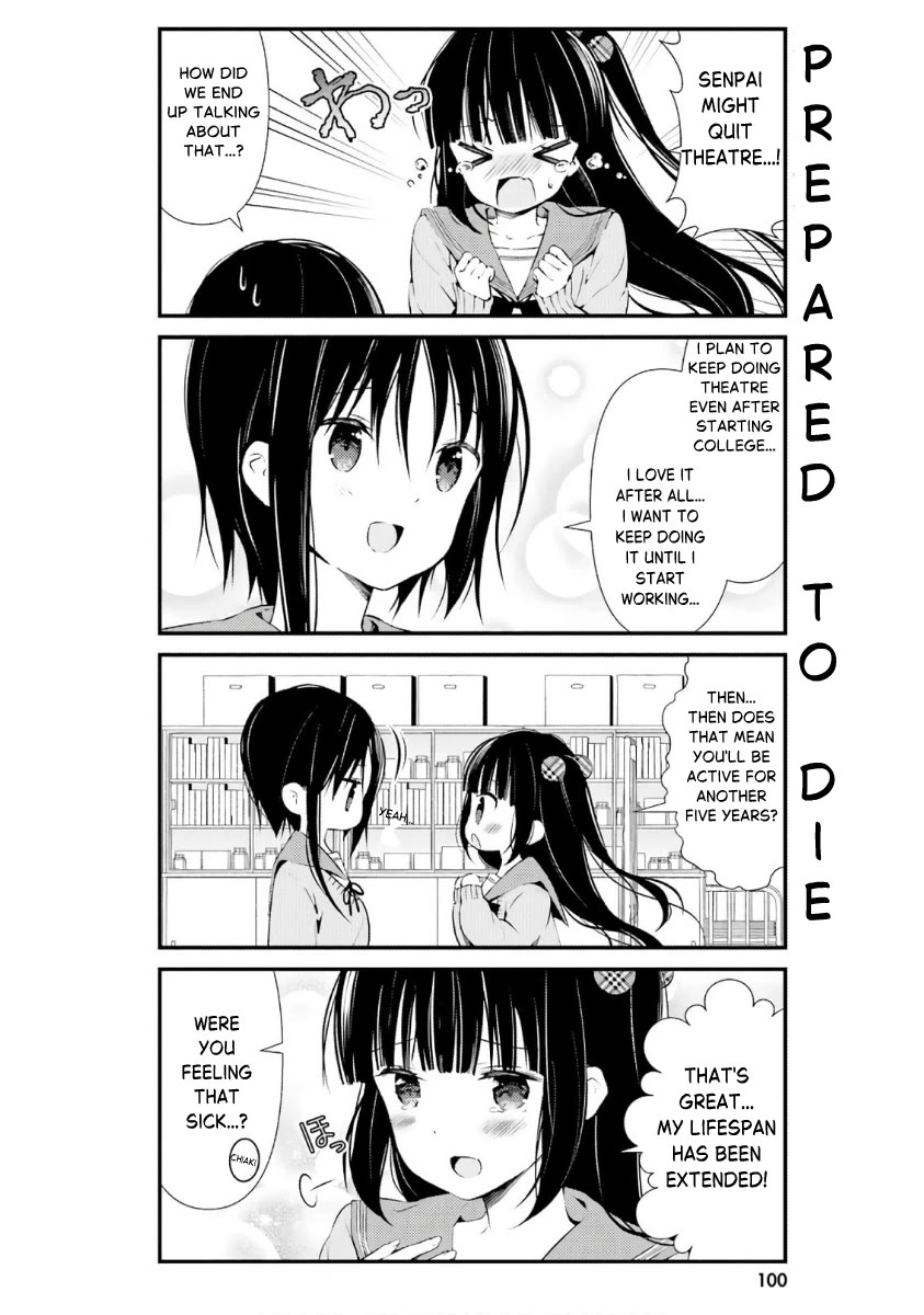 Hinako Note chapter 44 page 16