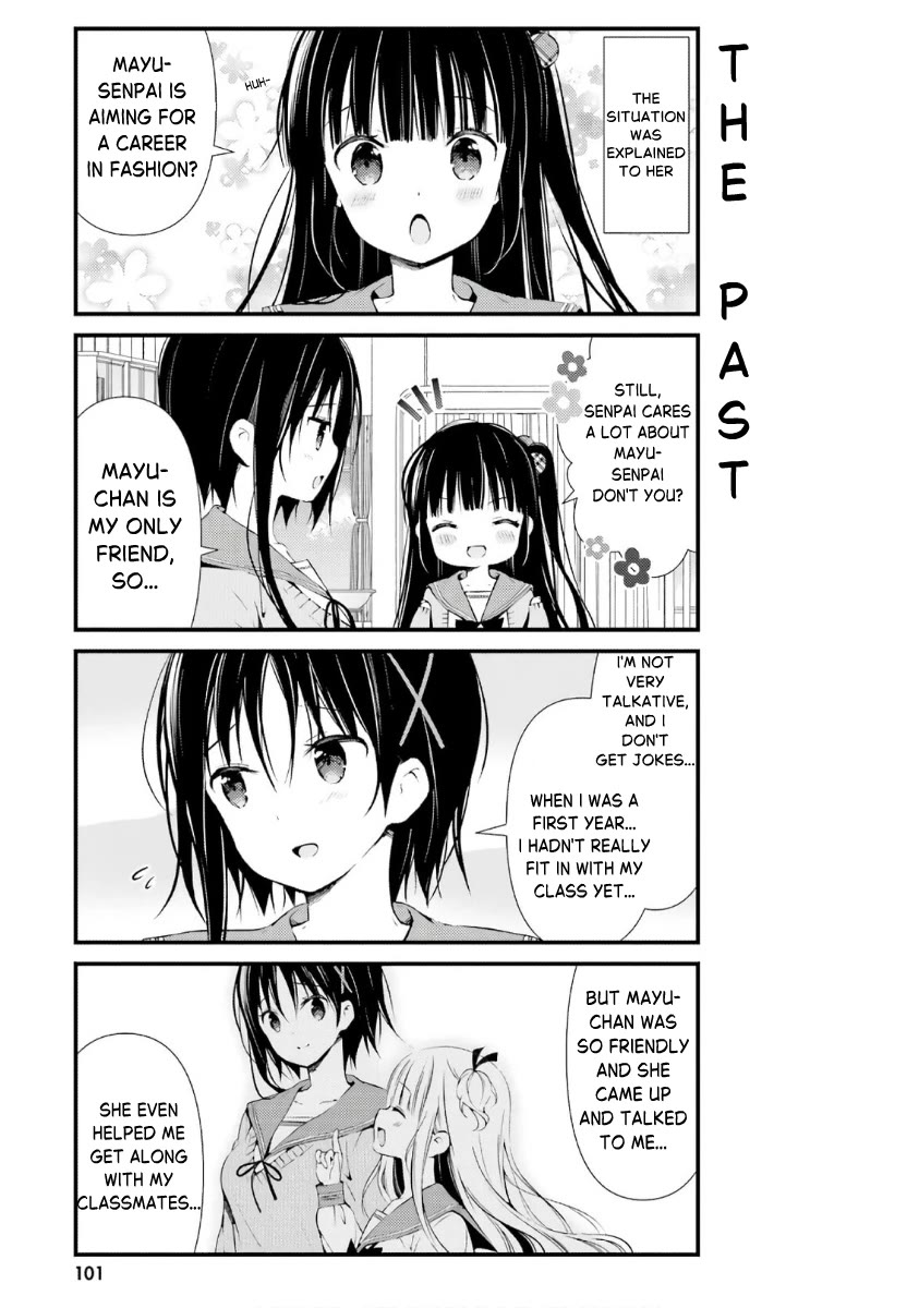 Hinako Note chapter 44 page 17