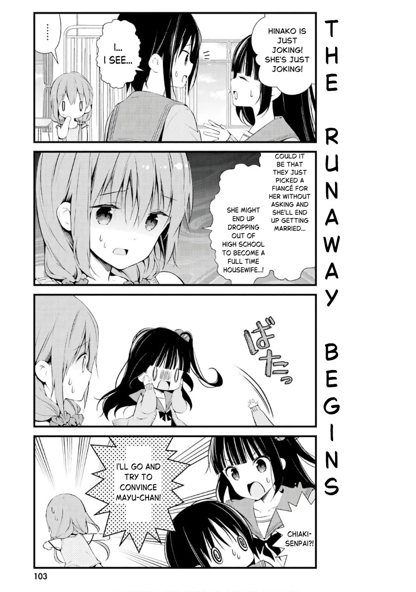 Hinako Note chapter 44 page 19