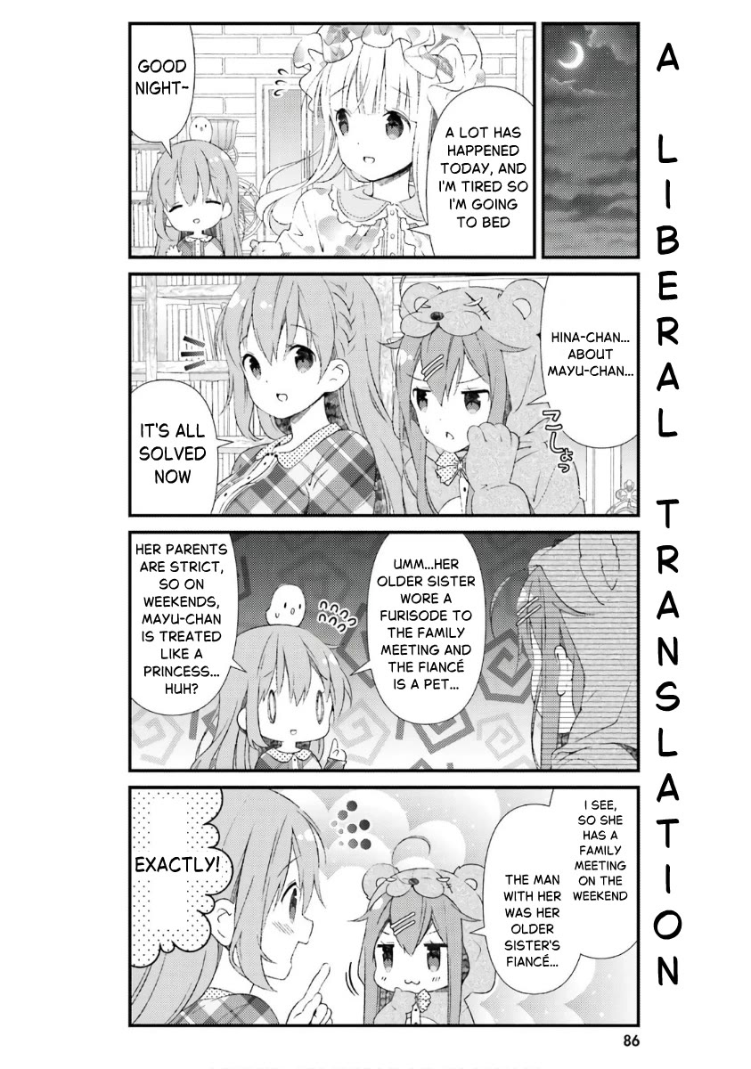 Hinako Note chapter 44 page 2