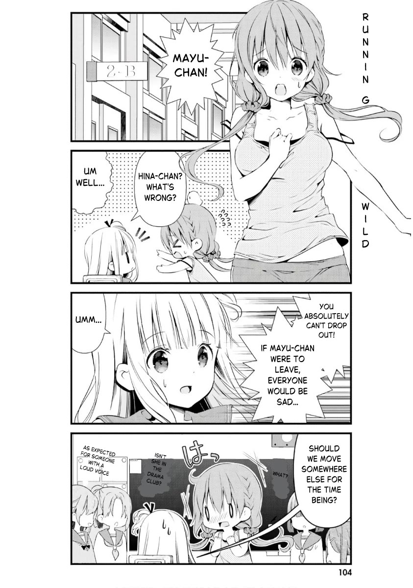 Hinako Note chapter 44 page 20