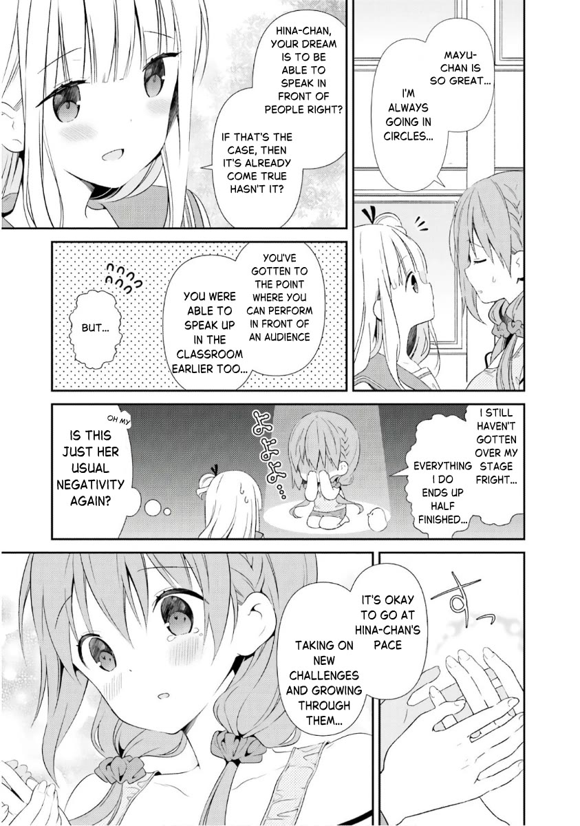 Hinako Note chapter 44 page 23