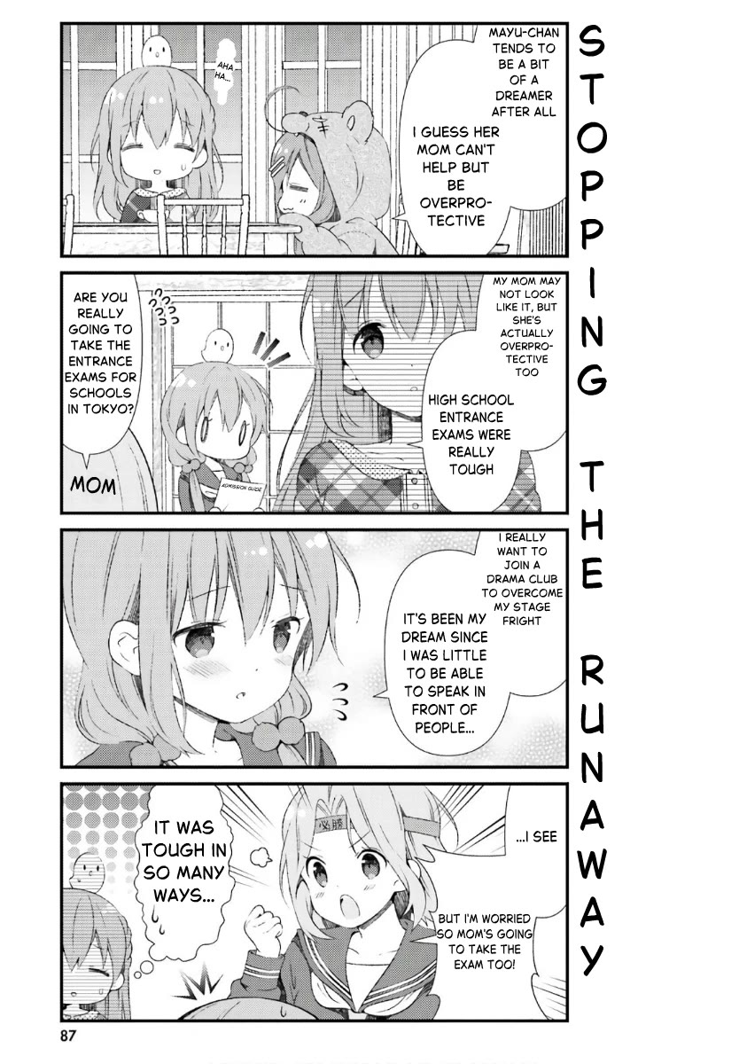 Hinako Note chapter 44 page 3