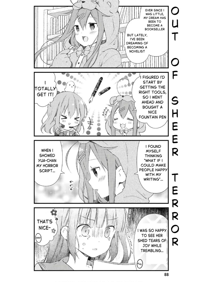 Hinako Note chapter 44 page 4