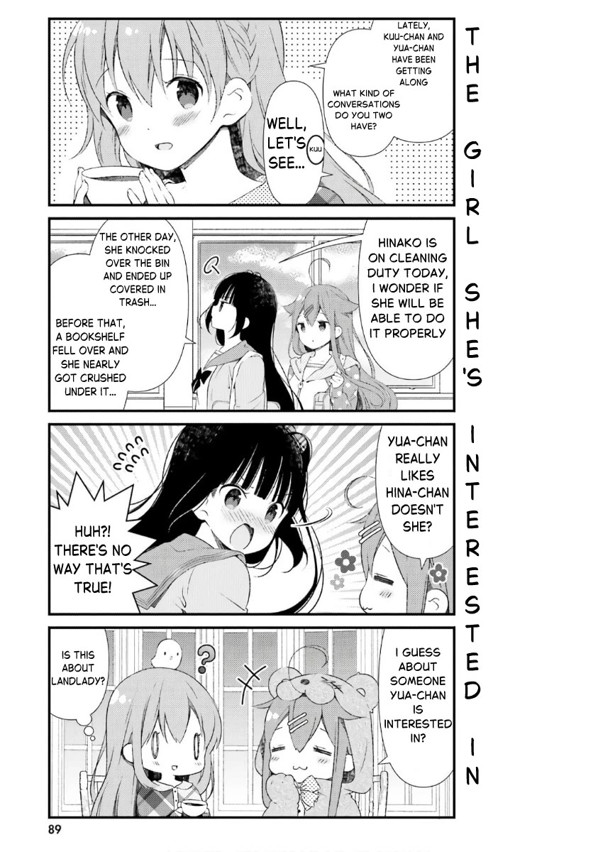 Hinako Note chapter 44 page 5