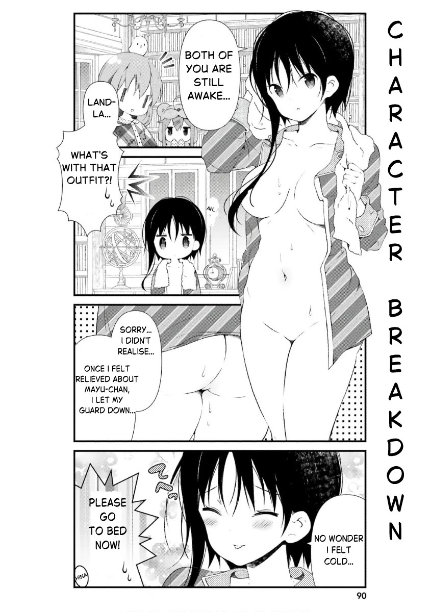 Hinako Note chapter 44 page 6
