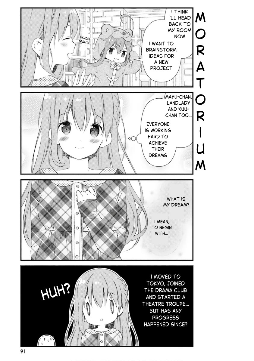 Hinako Note chapter 44 page 7