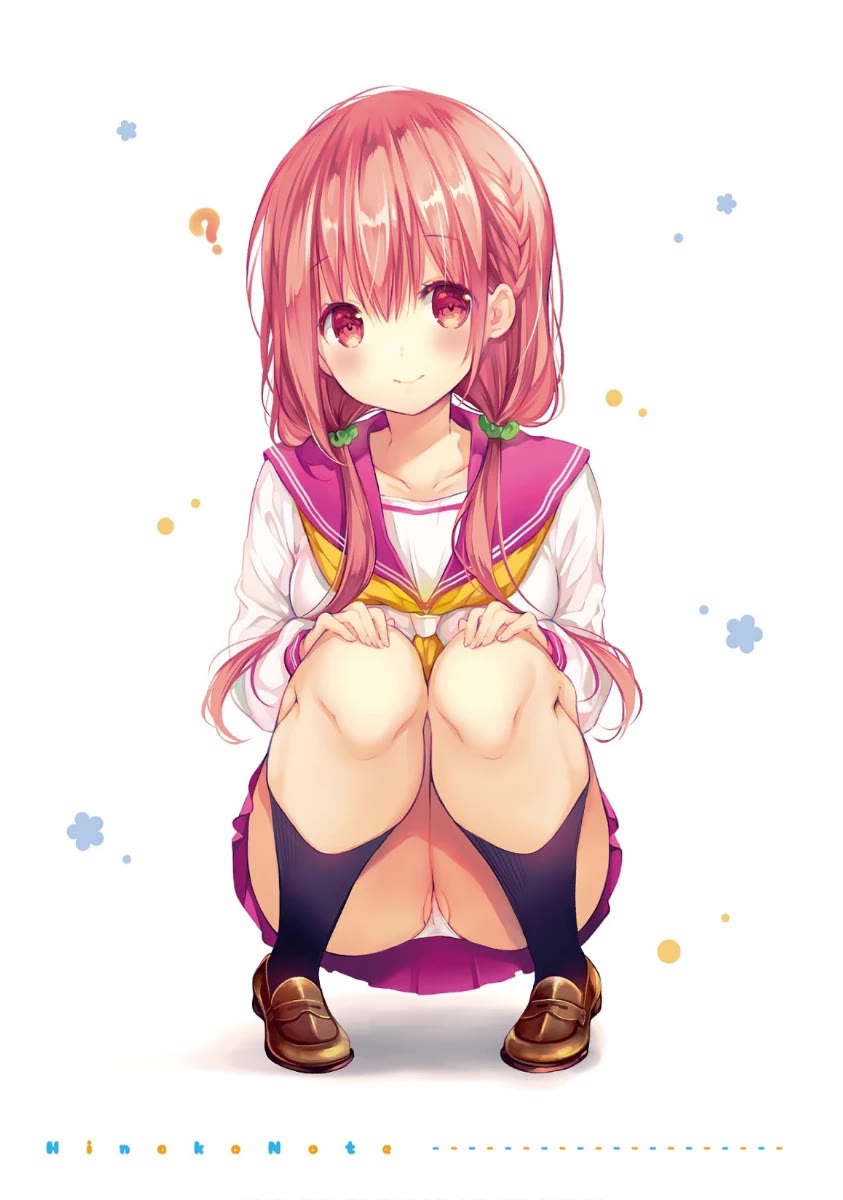 Hinako Note chapter 45 page 5