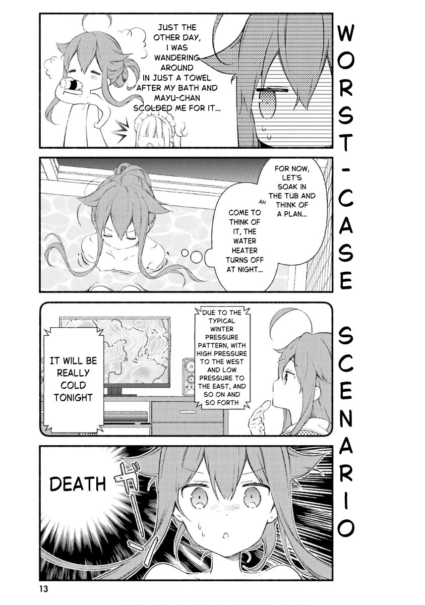 Hinako Note chapter 46 page 3