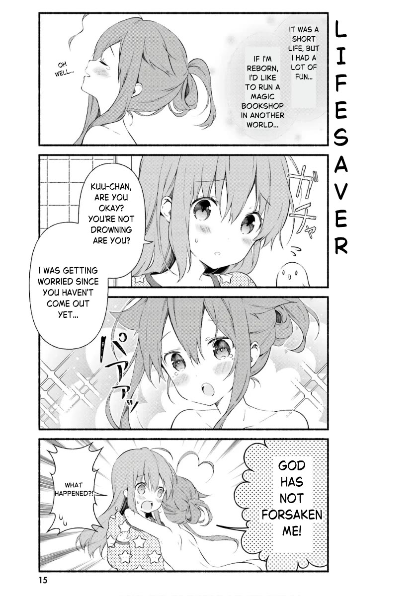 Hinako Note chapter 46 page 5