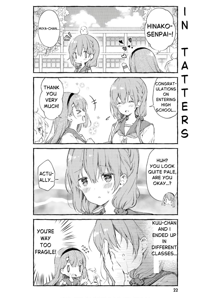 Hinako Note chapter 47 page 4