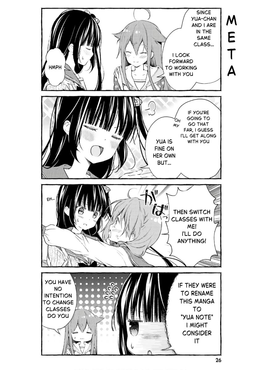 Hinako Note chapter 48 page 2