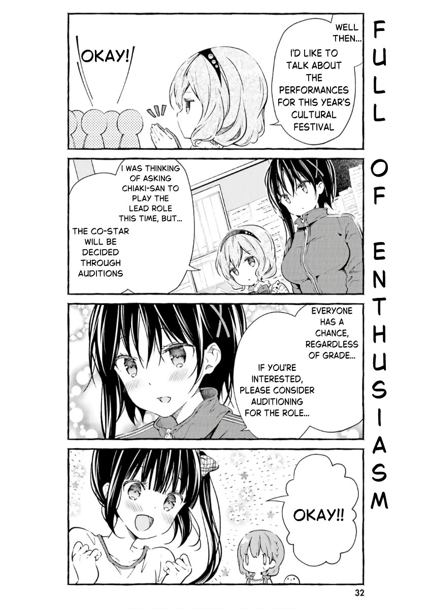 Hinako Note chapter 48 page 8