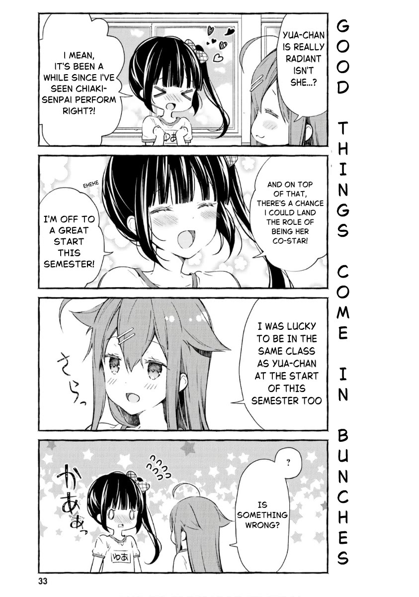 Hinako Note chapter 48 page 9