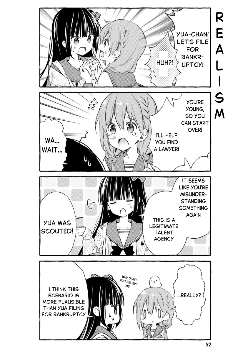 Hinako Note chapter 49 page 14
