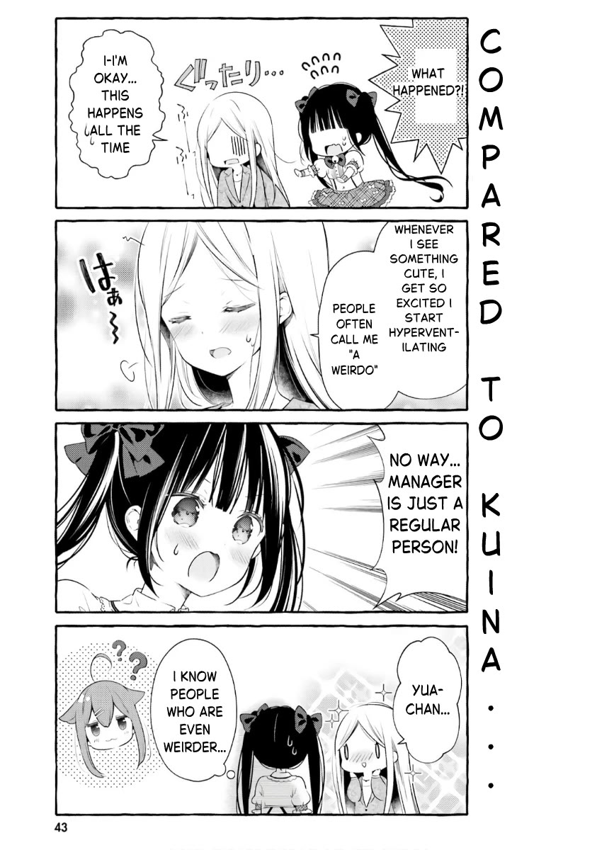 Hinako Note chapter 49 page 5