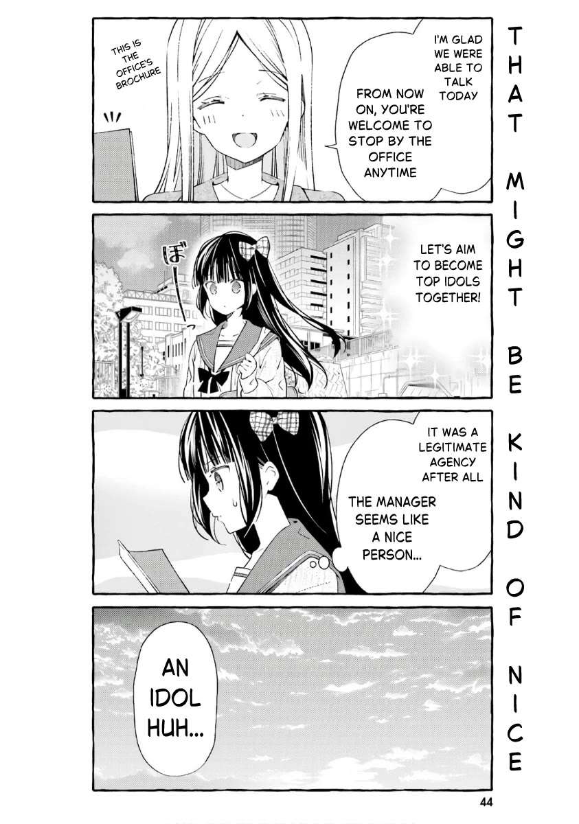 Hinako Note chapter 49 page 6