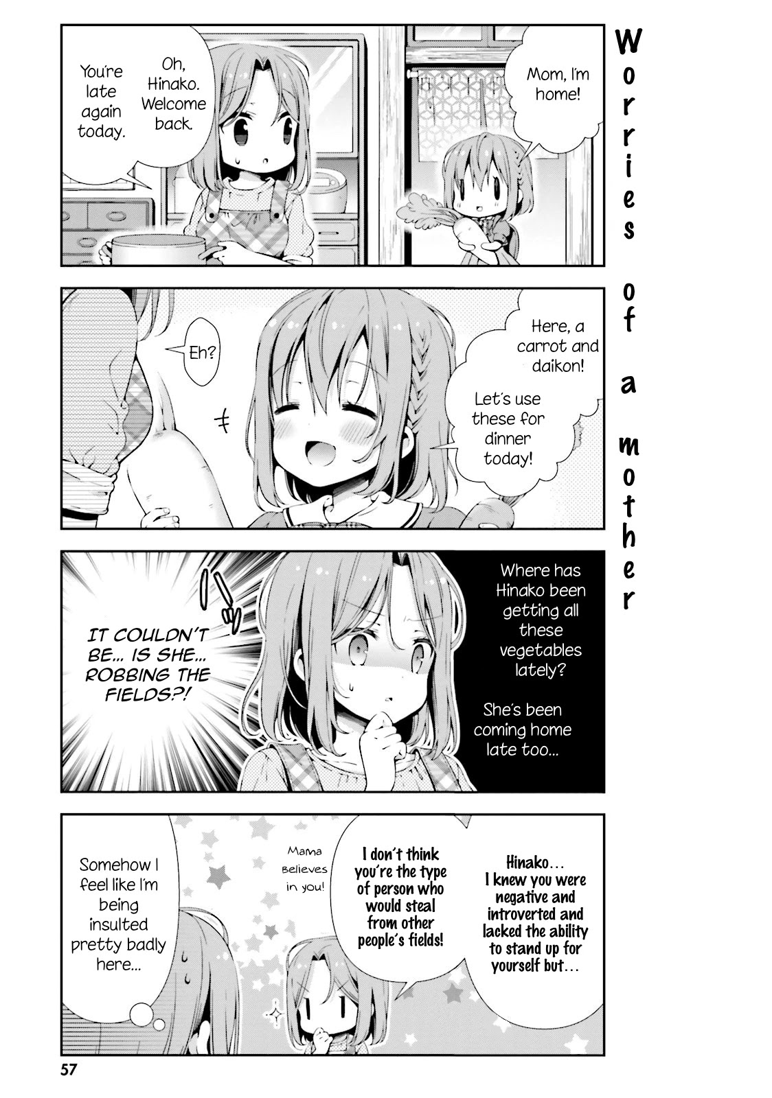 Hinako Note chapter 5 page 5