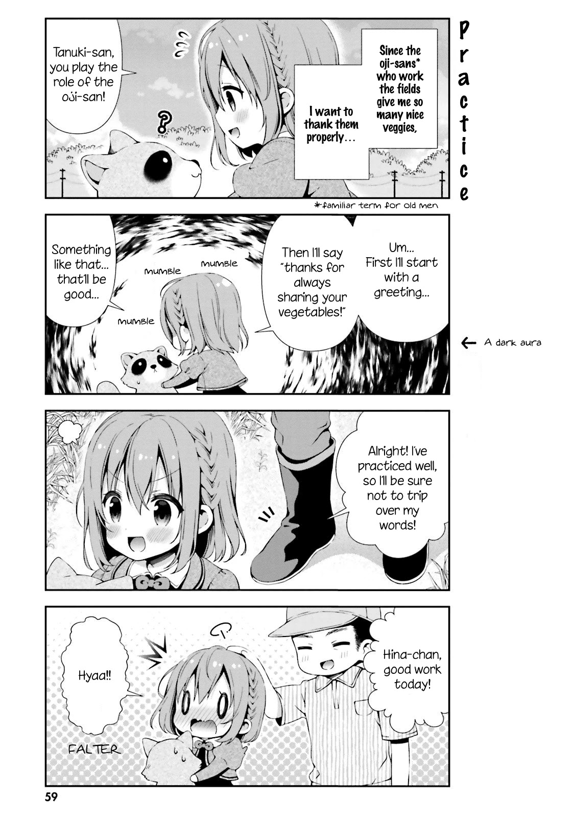 Hinako Note chapter 5 page 7