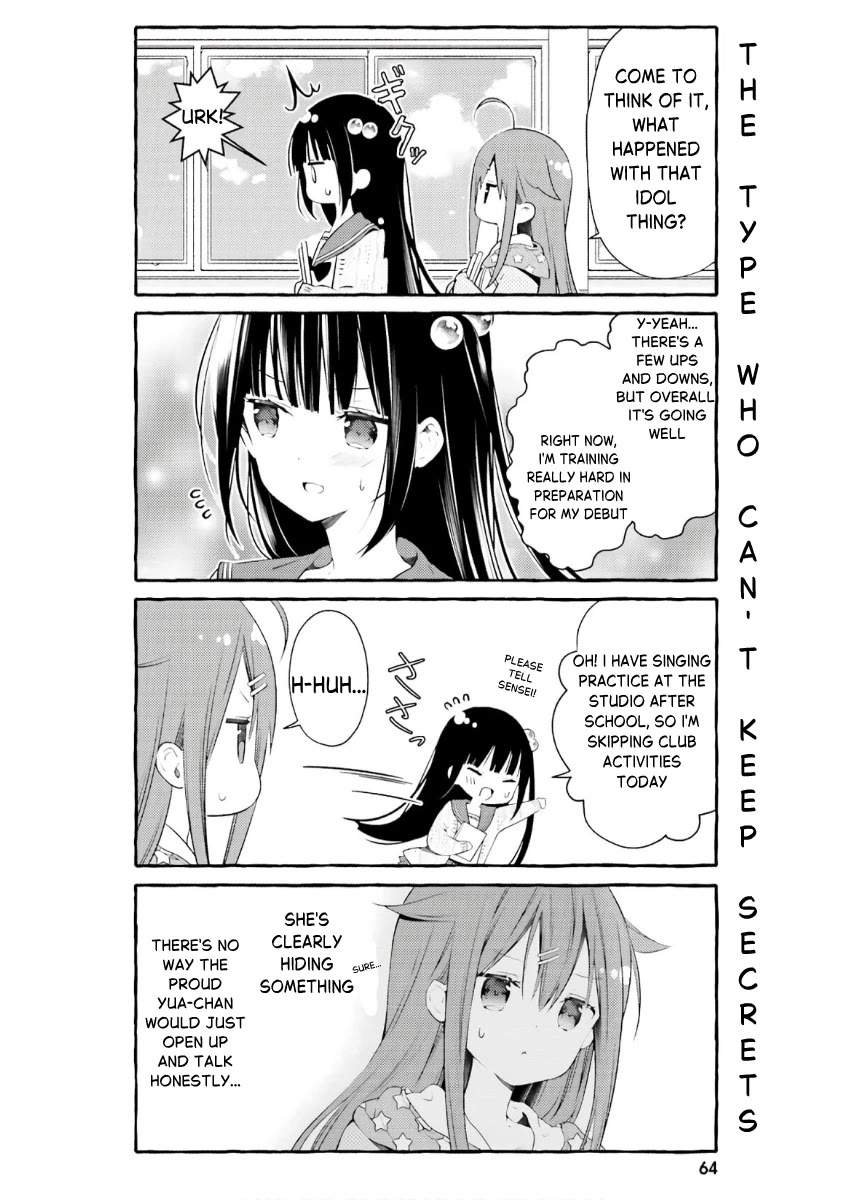 Hinako Note chapter 50 page 8