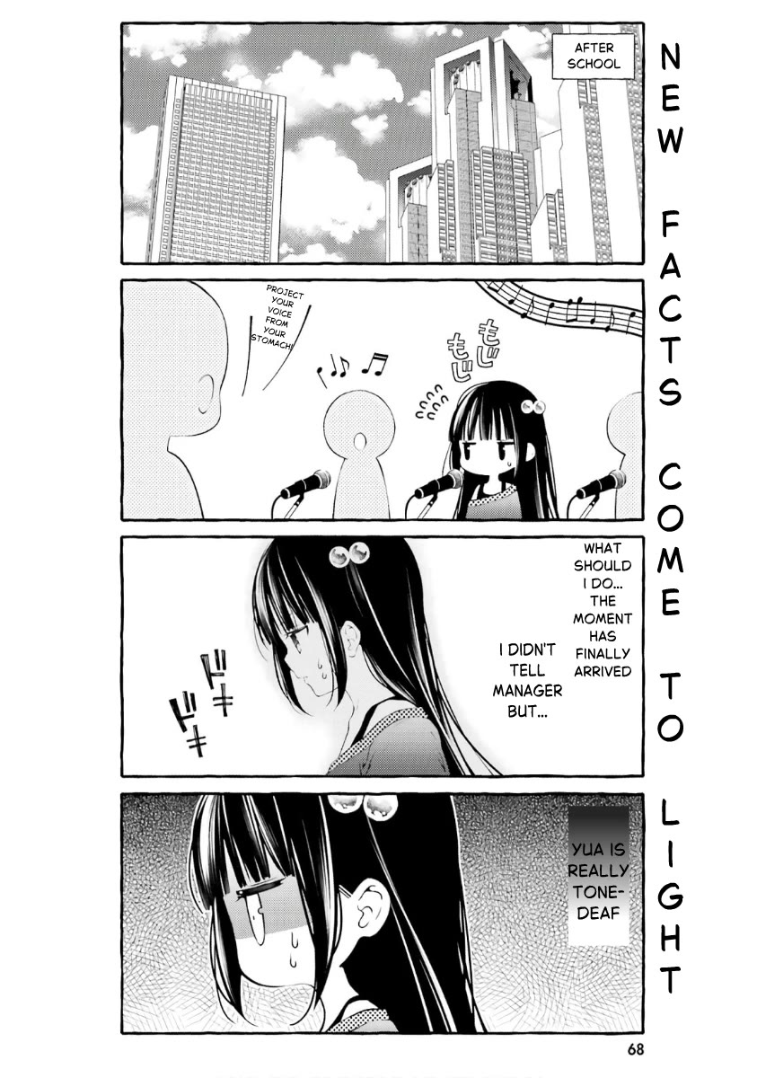 Hinako Note chapter 51 page 2