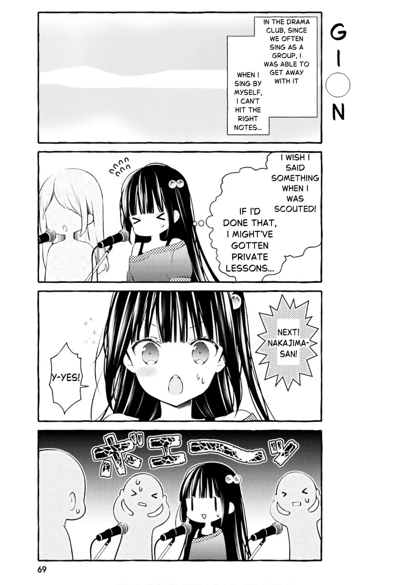 Hinako Note chapter 51 page 3