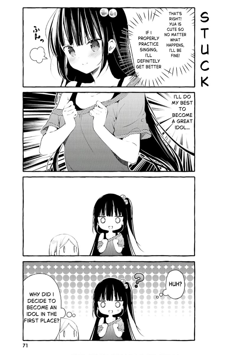 Hinako Note chapter 51 page 5