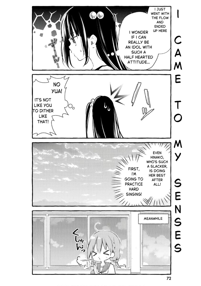 Hinako Note chapter 51 page 6