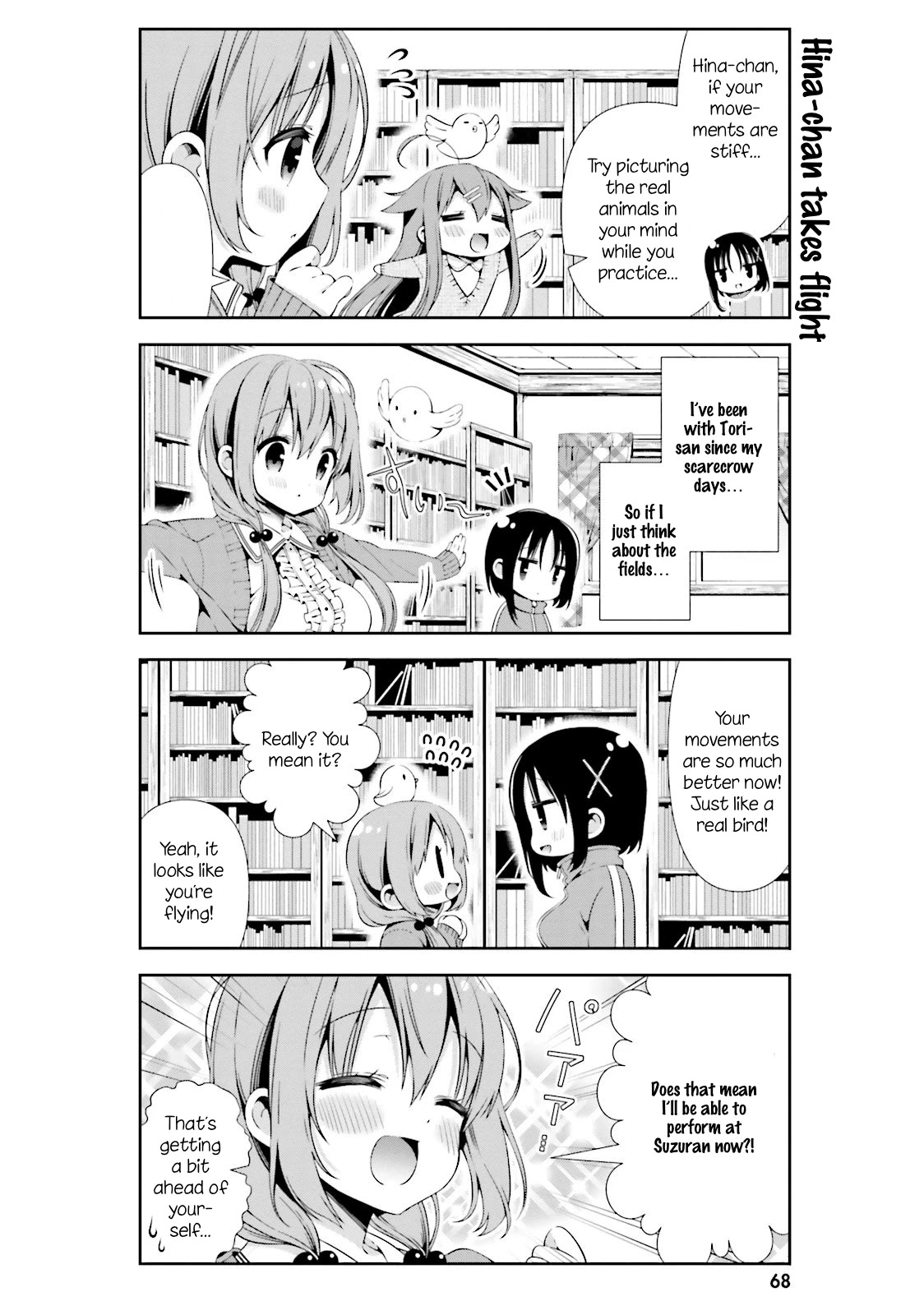 Hinako Note chapter 6 page 8