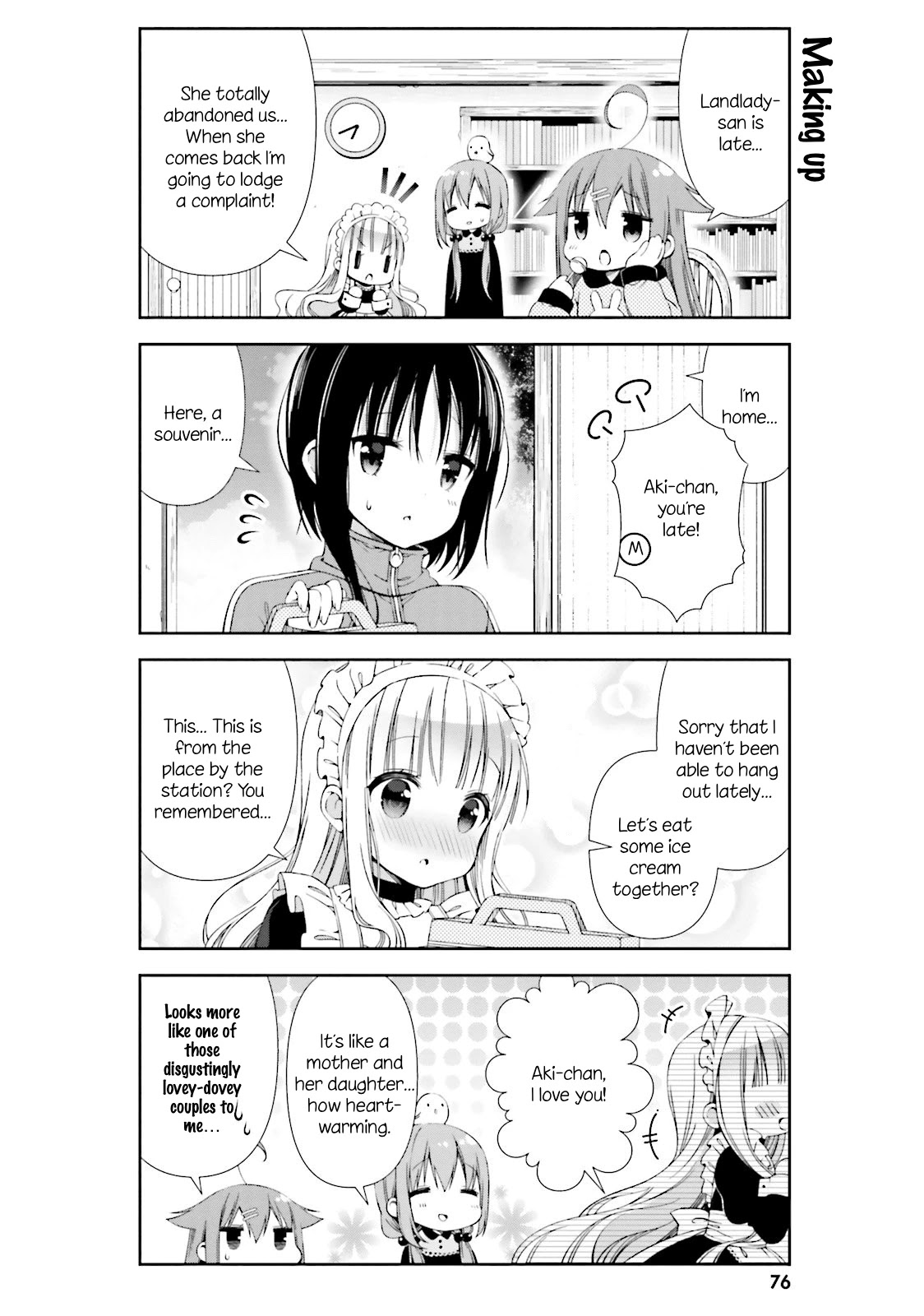 Hinako Note chapter 7 page 8
