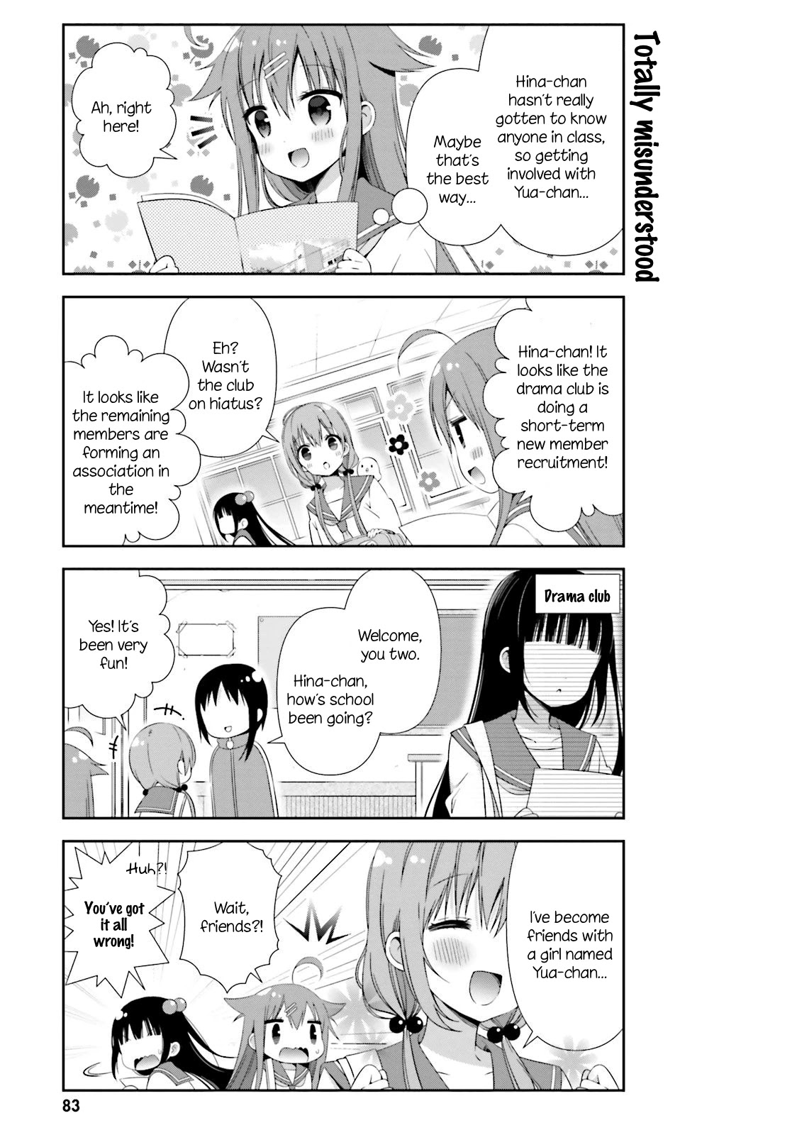 Hinako Note chapter 8 page 7