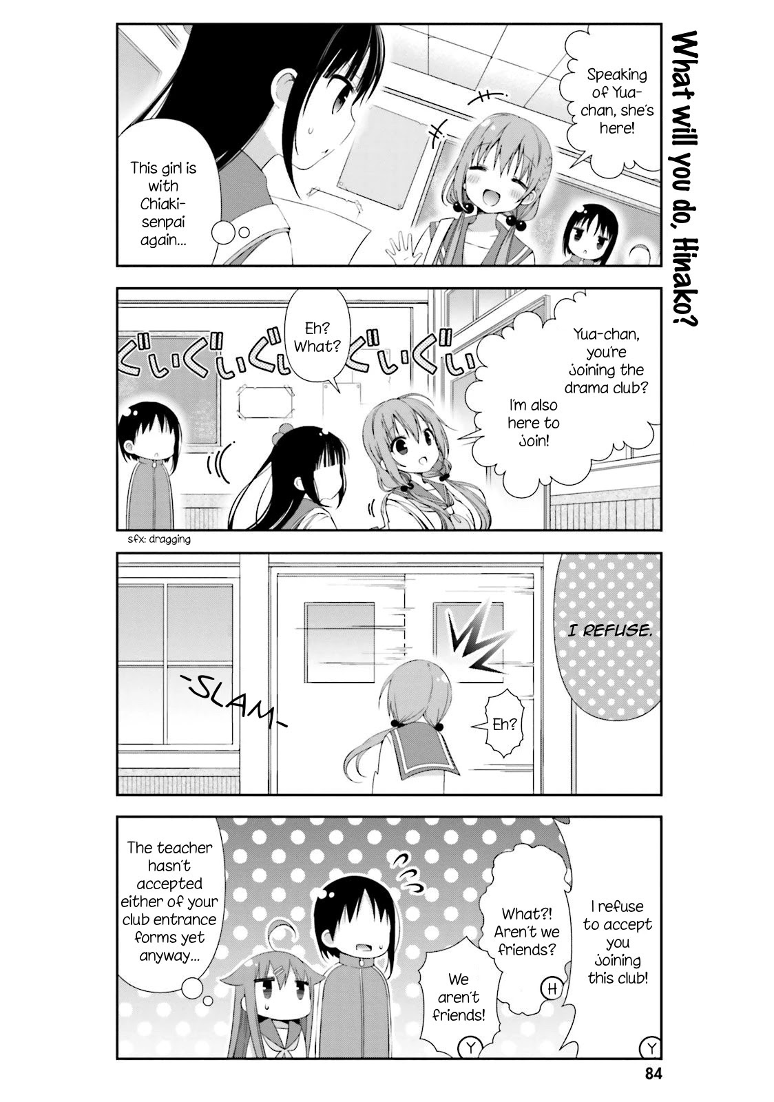 Hinako Note chapter 8 page 8
