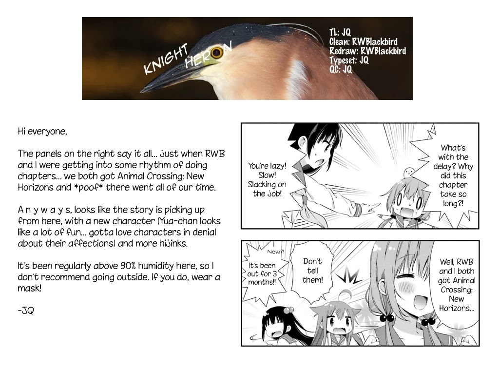 Hinako Note chapter 8 page 9