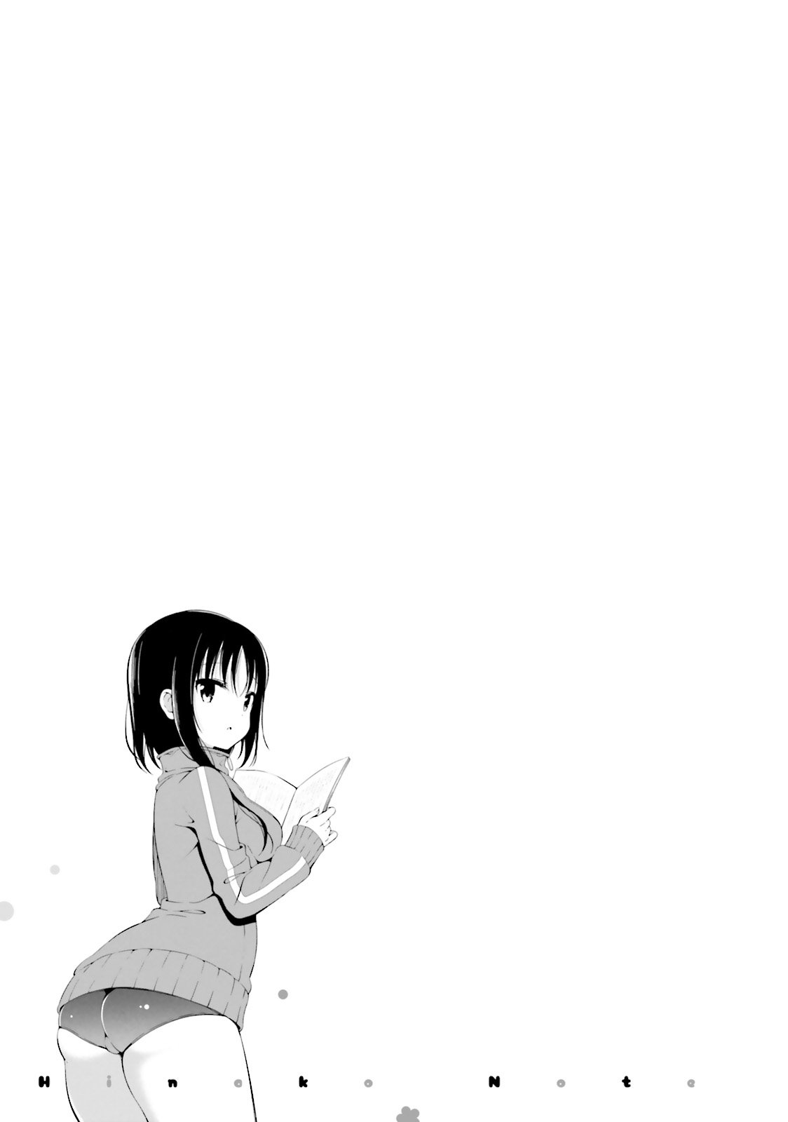 Hinako Note chapter 9 page 11