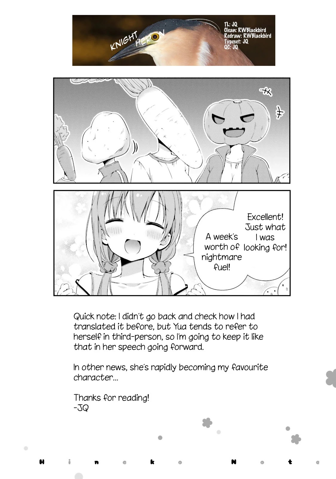Hinako Note chapter 9 page 12