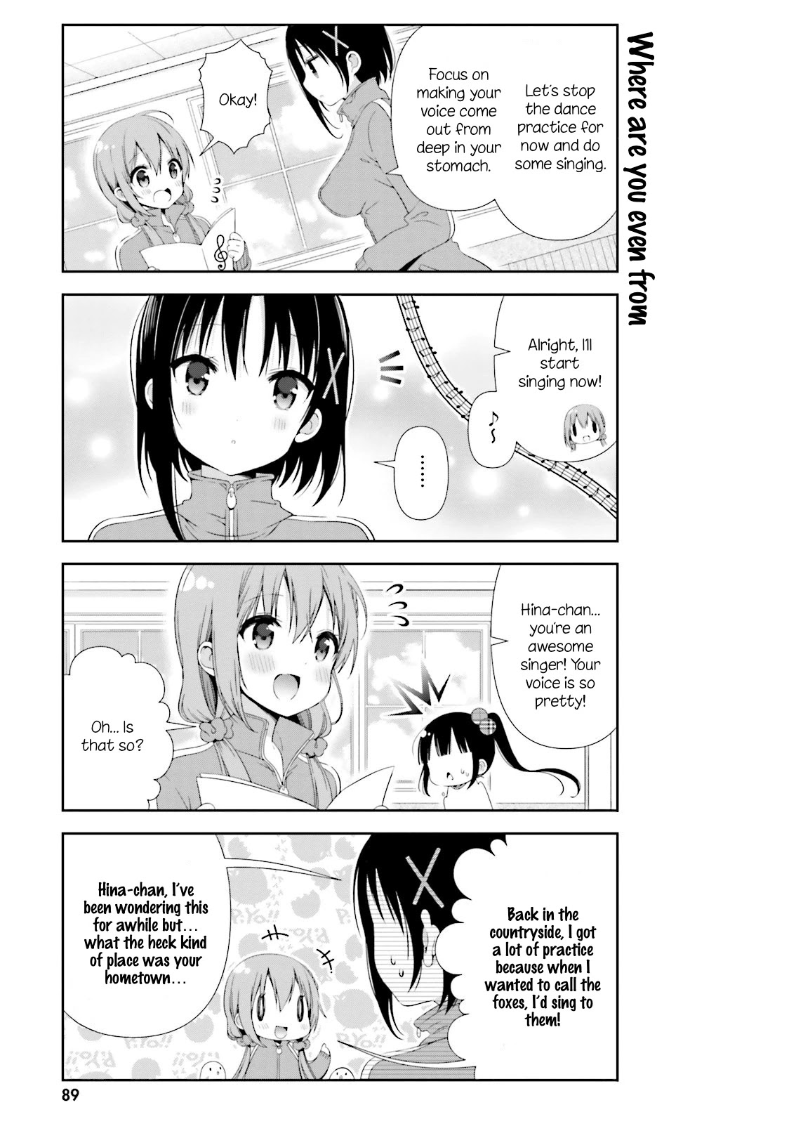 Hinako Note chapter 9 page 5