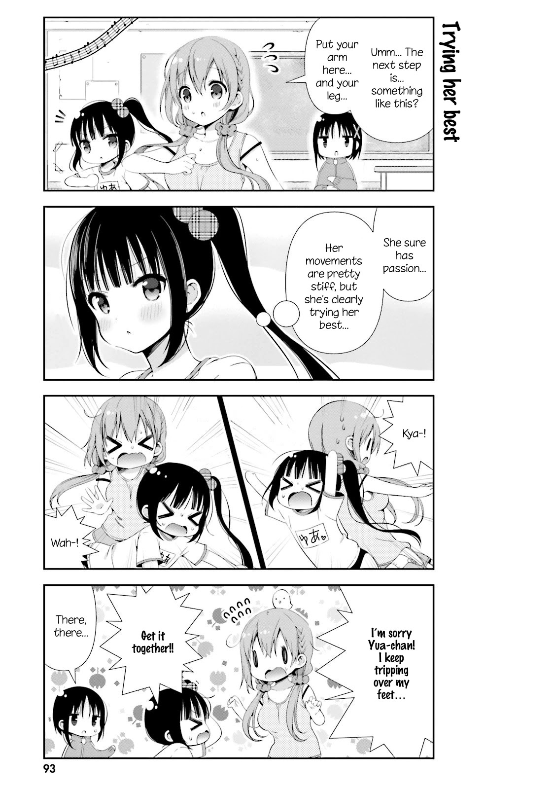 Hinako Note chapter 9 page 9