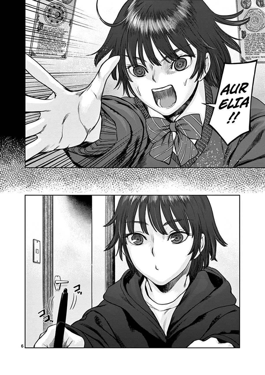 Hinmin, Seihitsu, Daifugou chapter 1 page 10