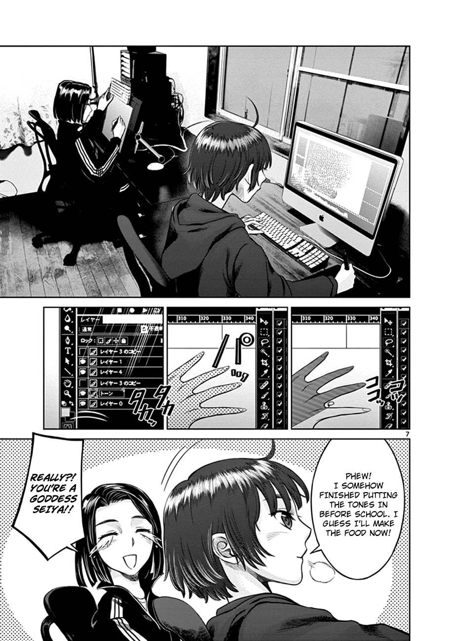 Hinmin, Seihitsu, Daifugou chapter 1 page 11