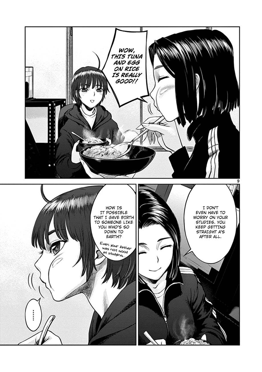 Hinmin, Seihitsu, Daifugou chapter 1 page 13