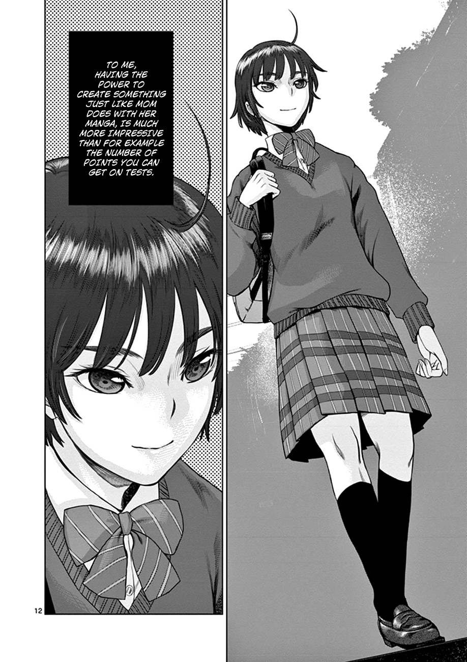 Hinmin, Seihitsu, Daifugou chapter 1 page 16