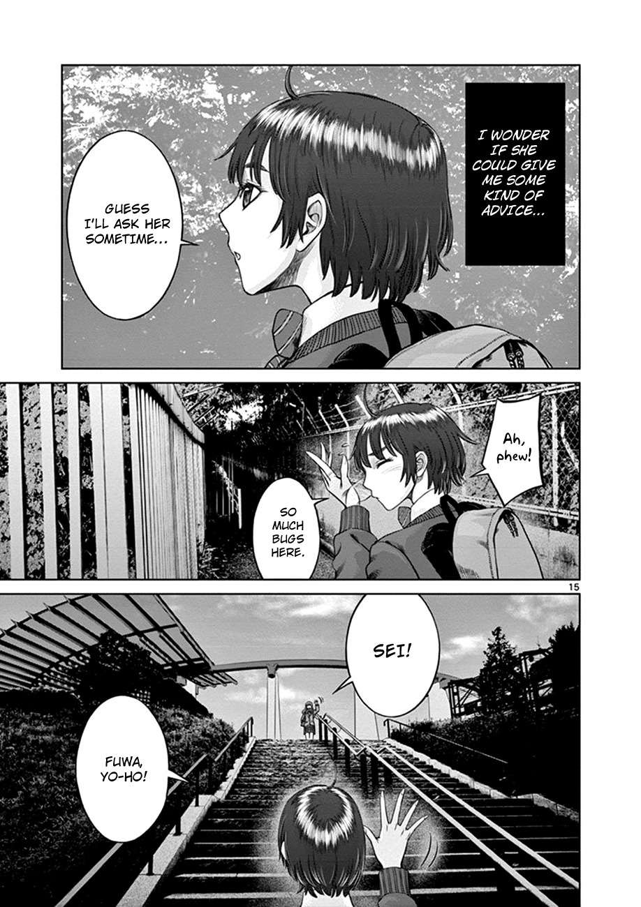 Hinmin, Seihitsu, Daifugou chapter 1 page 19