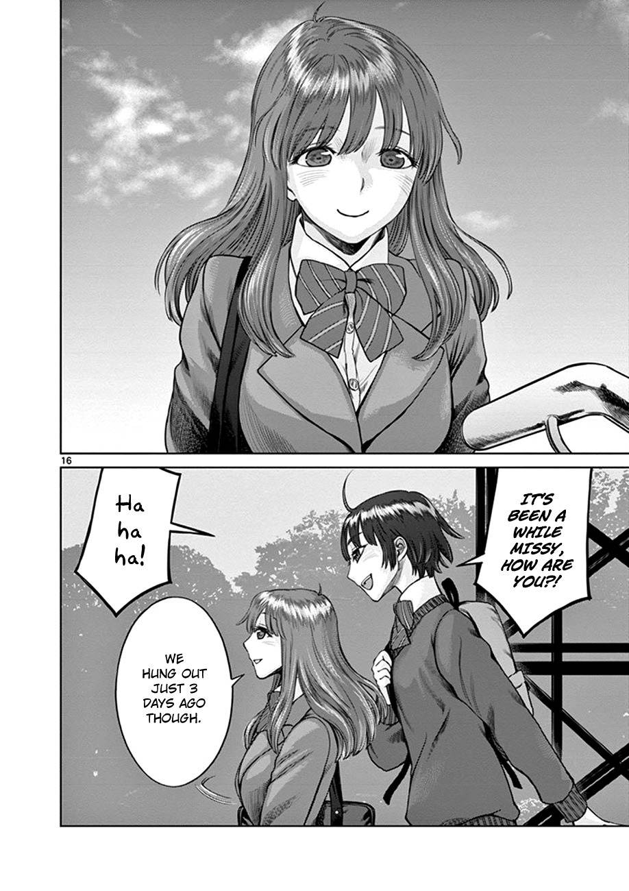 Hinmin, Seihitsu, Daifugou chapter 1 page 20