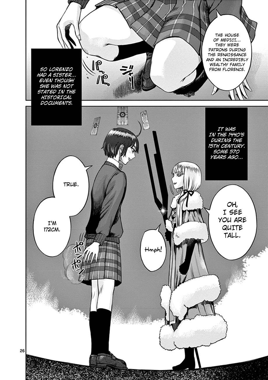 Hinmin, Seihitsu, Daifugou chapter 1 page 28